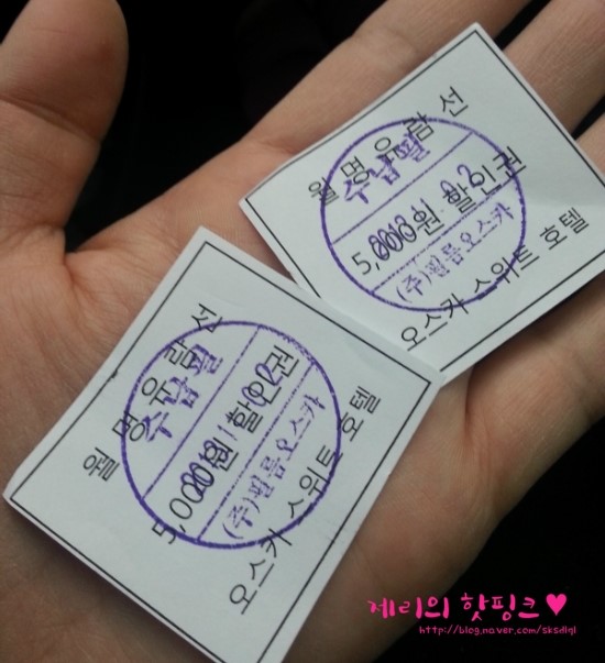 월명유람선 이미지