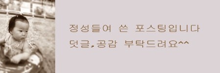 까미헤어 이미지