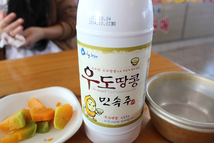 으뜸칼국수 이미지