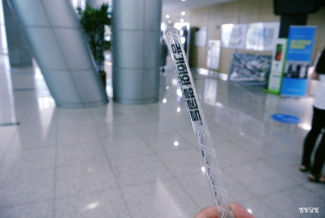 미샤부산 이미지