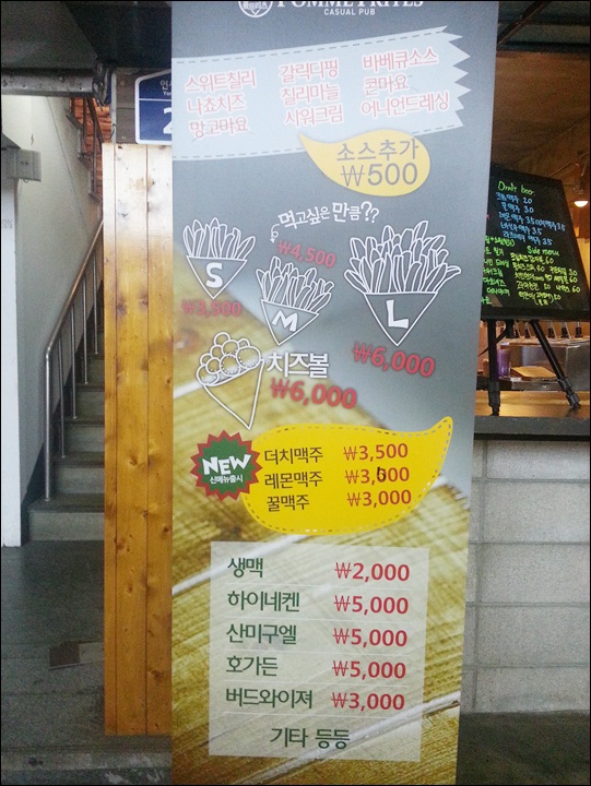 마서창고 이미지