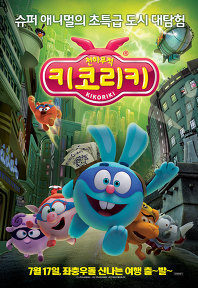 (주)누리천하 이미지
