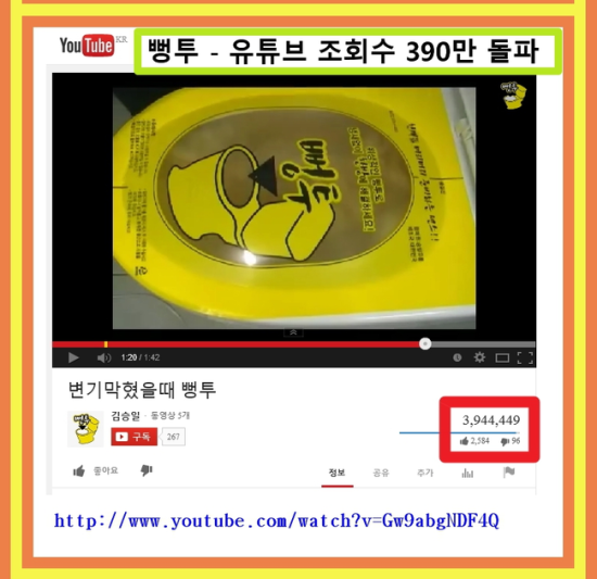 승일유통 이미지