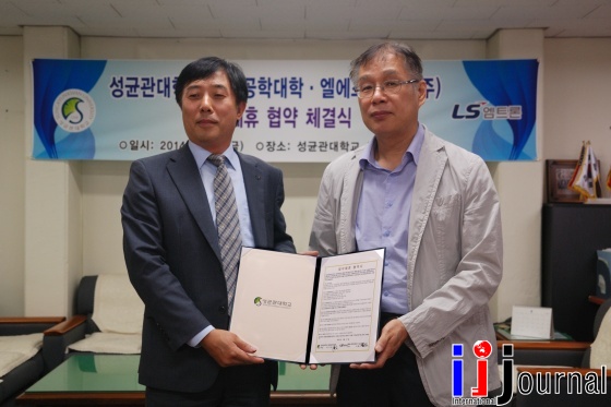 (주)지식공학 이미지