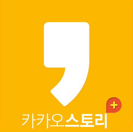 모던샵 이미지