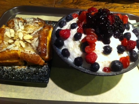 설빙진해 이미지