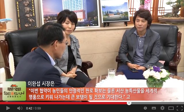 신우개발(주) 이미지