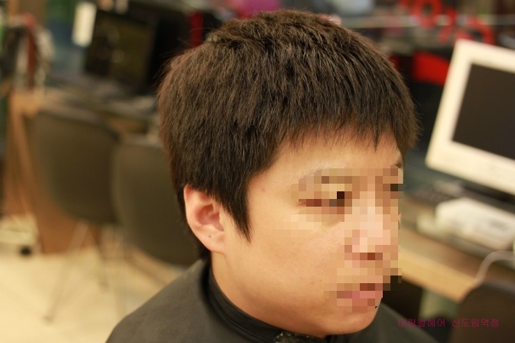 가위든마법사 이미지