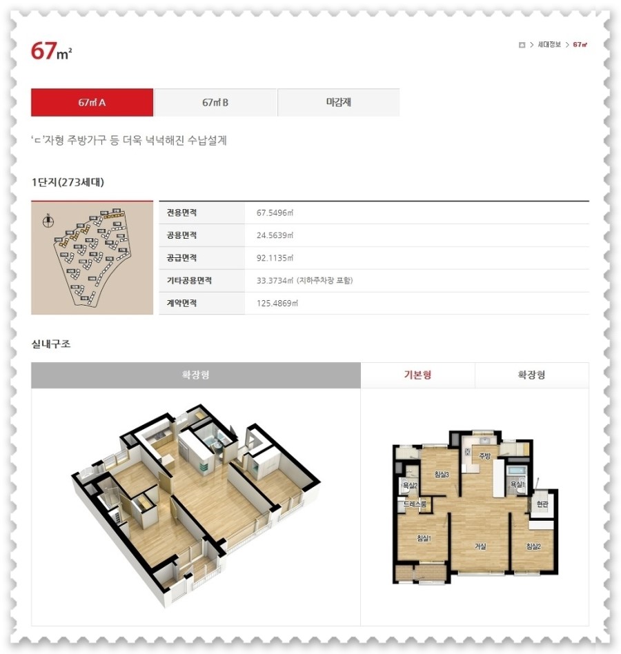 어울림광고 이미지