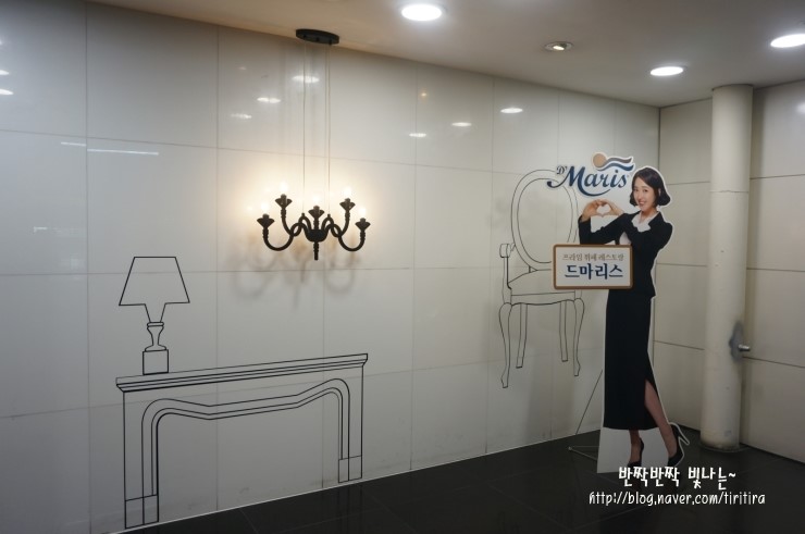 홈플러스(주) 시흥점 이미지