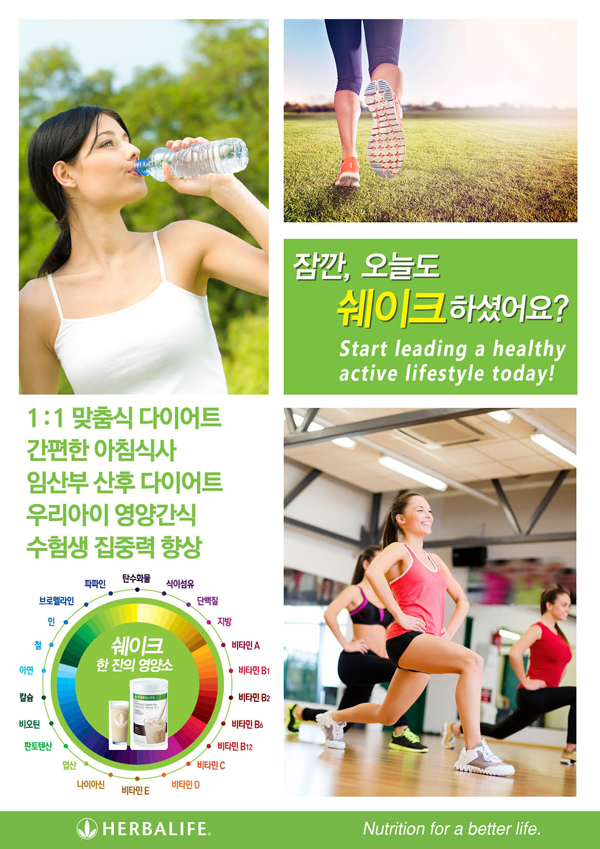 피트클럽 이미지