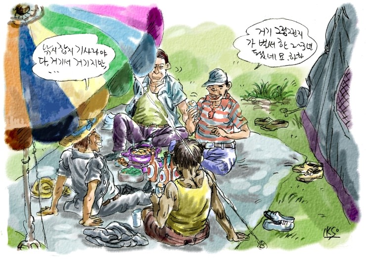꼬챙이호프 이미지