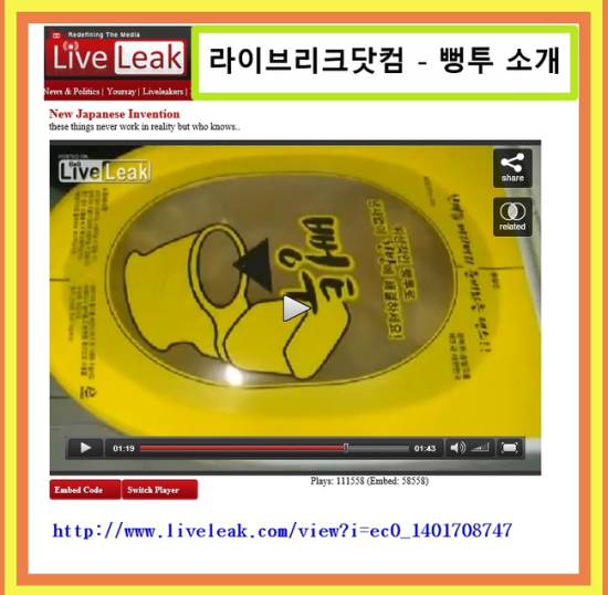 승일유통 이미지