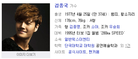채원화장품 이미지
