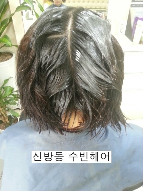 헤어빈 이미지
