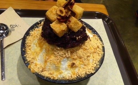 설빙진해 이미지