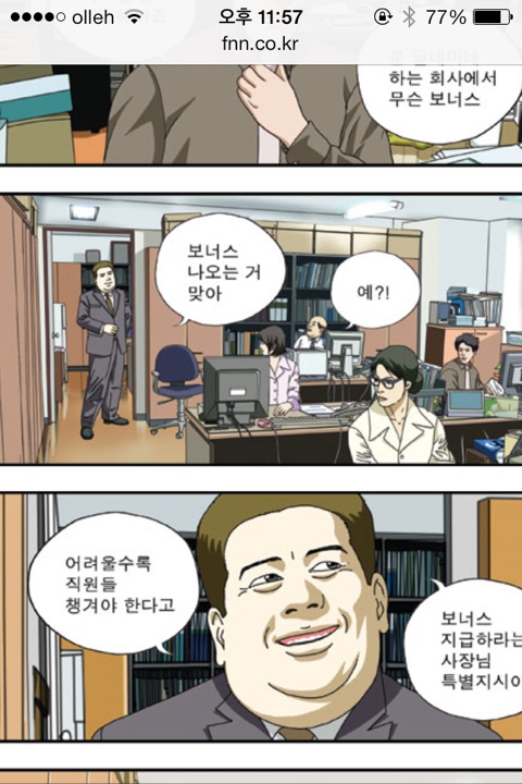달마상사 이미지