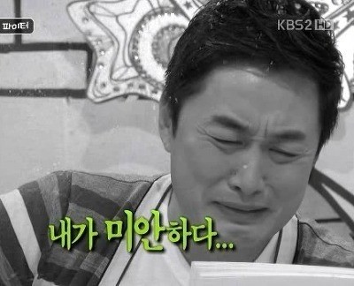 퍼블리크 이미지