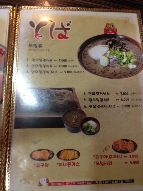 포리타 이미지