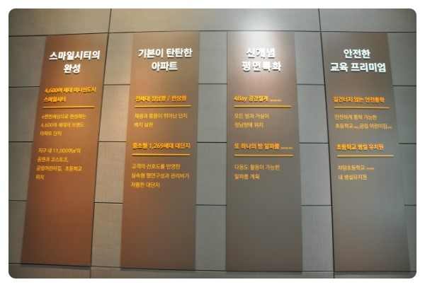 차암스마일어린이집 이미지