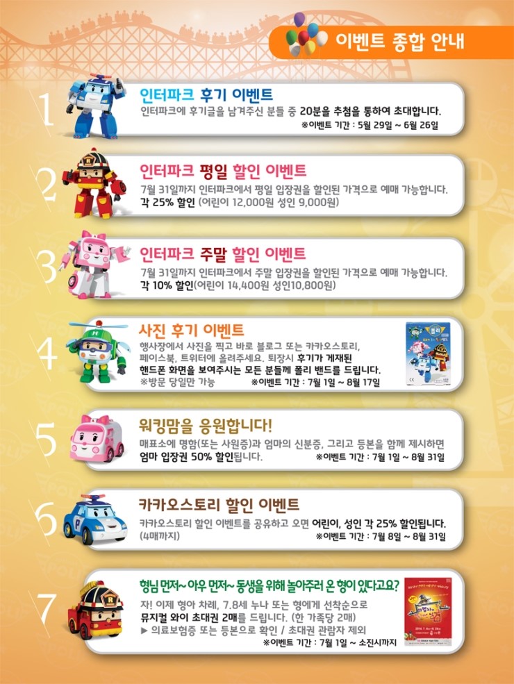 메드폴리 이미지