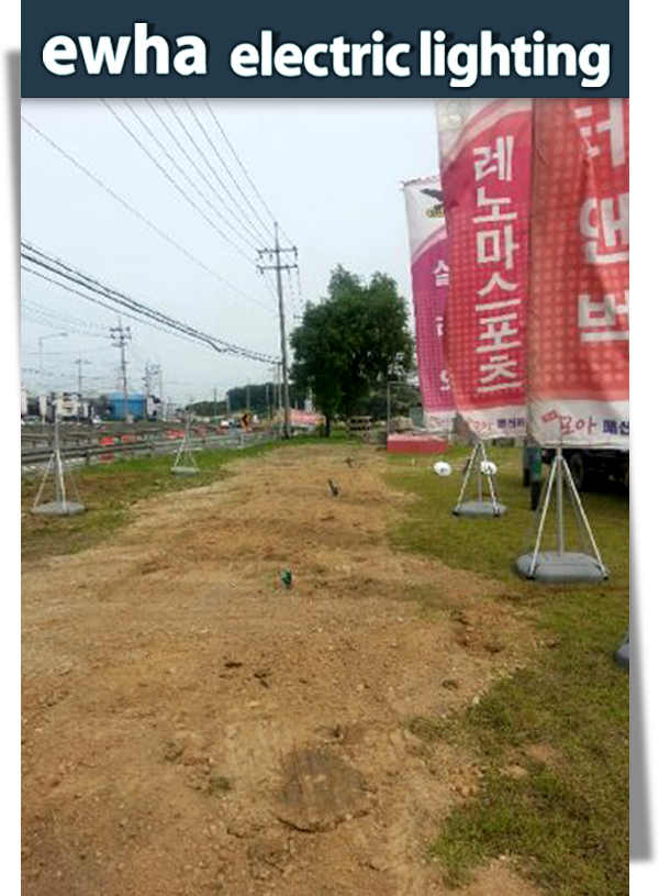 이화전기조명 이미지