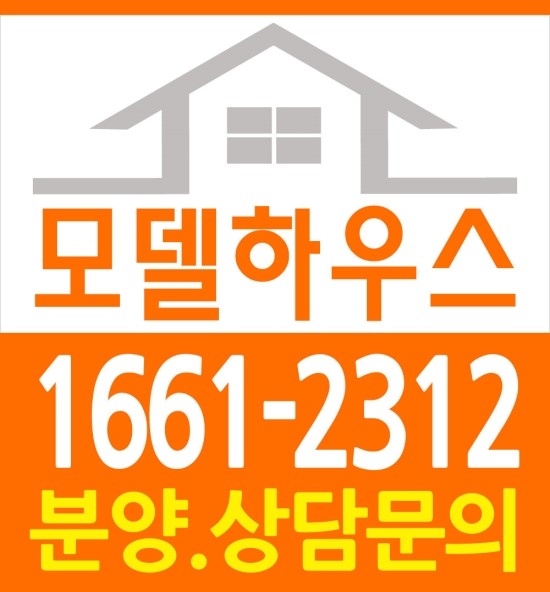 프라비다 이미지