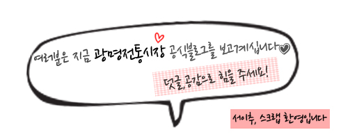히어로족발 이미지
