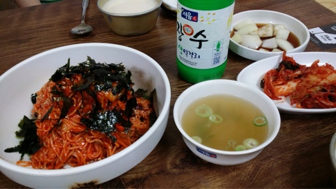체부동잔치집 이미지