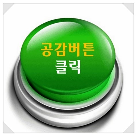 리싸이클153 이미지