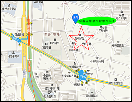 부울경행정사사무소 이미지