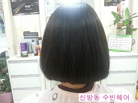 수빈전자 이미지