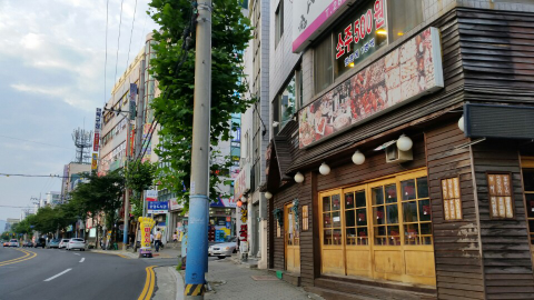 정시영왕족발 이미지