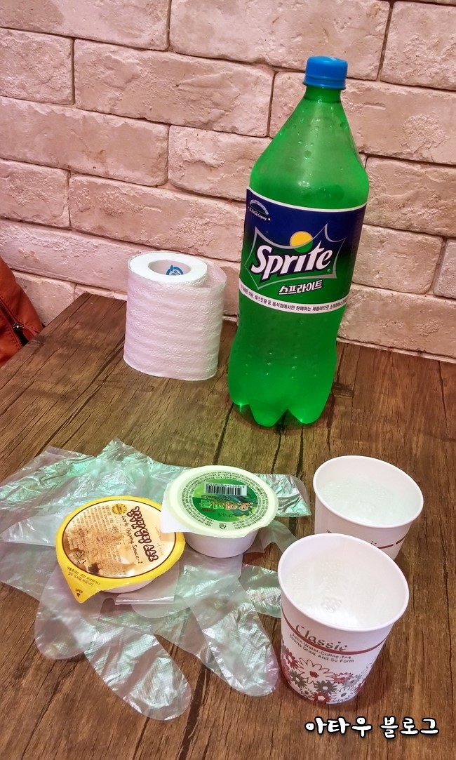 할렐루야피자 이미지