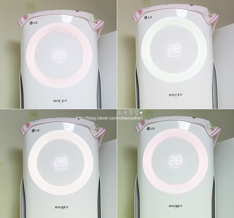 매직라이팅 이미지