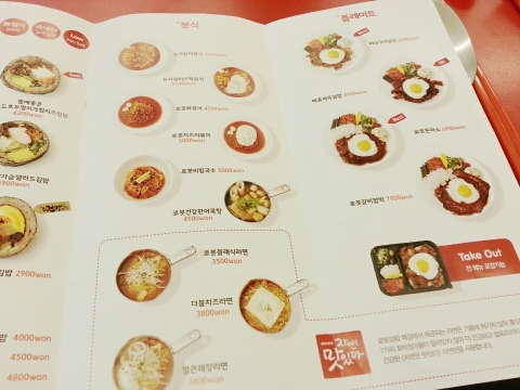 로봇김밥 이미지