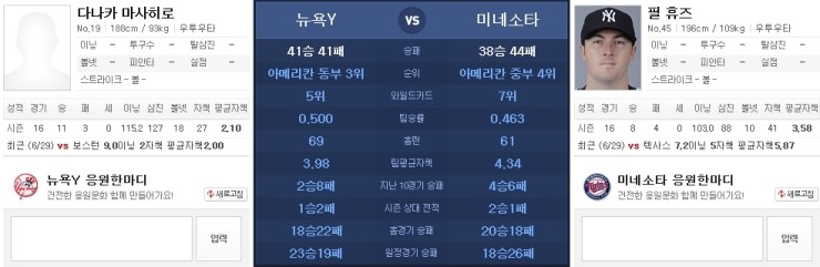 엘정보 이미지
