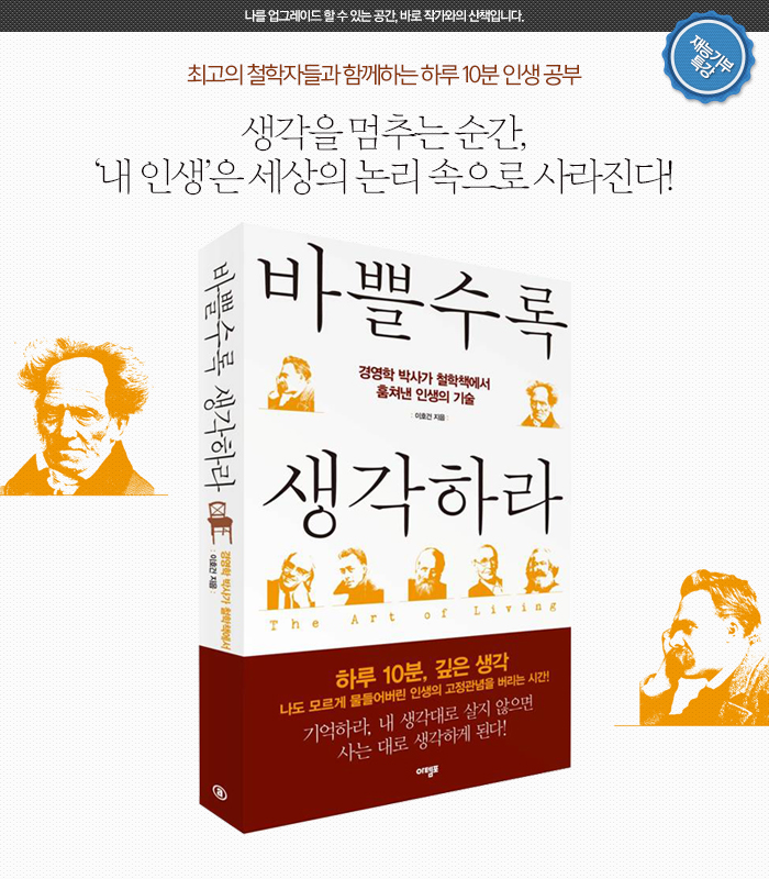 (주)휴비즈 이미지