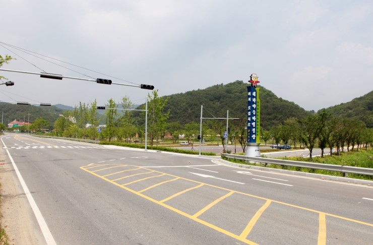 (주)대가야체험캠프 이미지