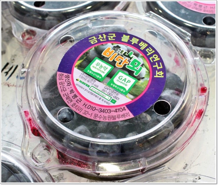 문수농산 이미지