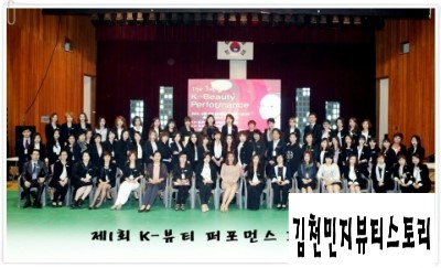 민지헤어아트 이미지