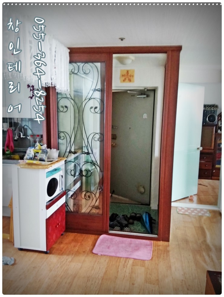대동종합주방 이미지