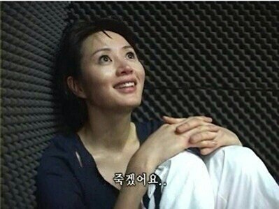 심양냉면 이미지