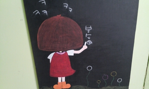 콩다방봉순이 이미지