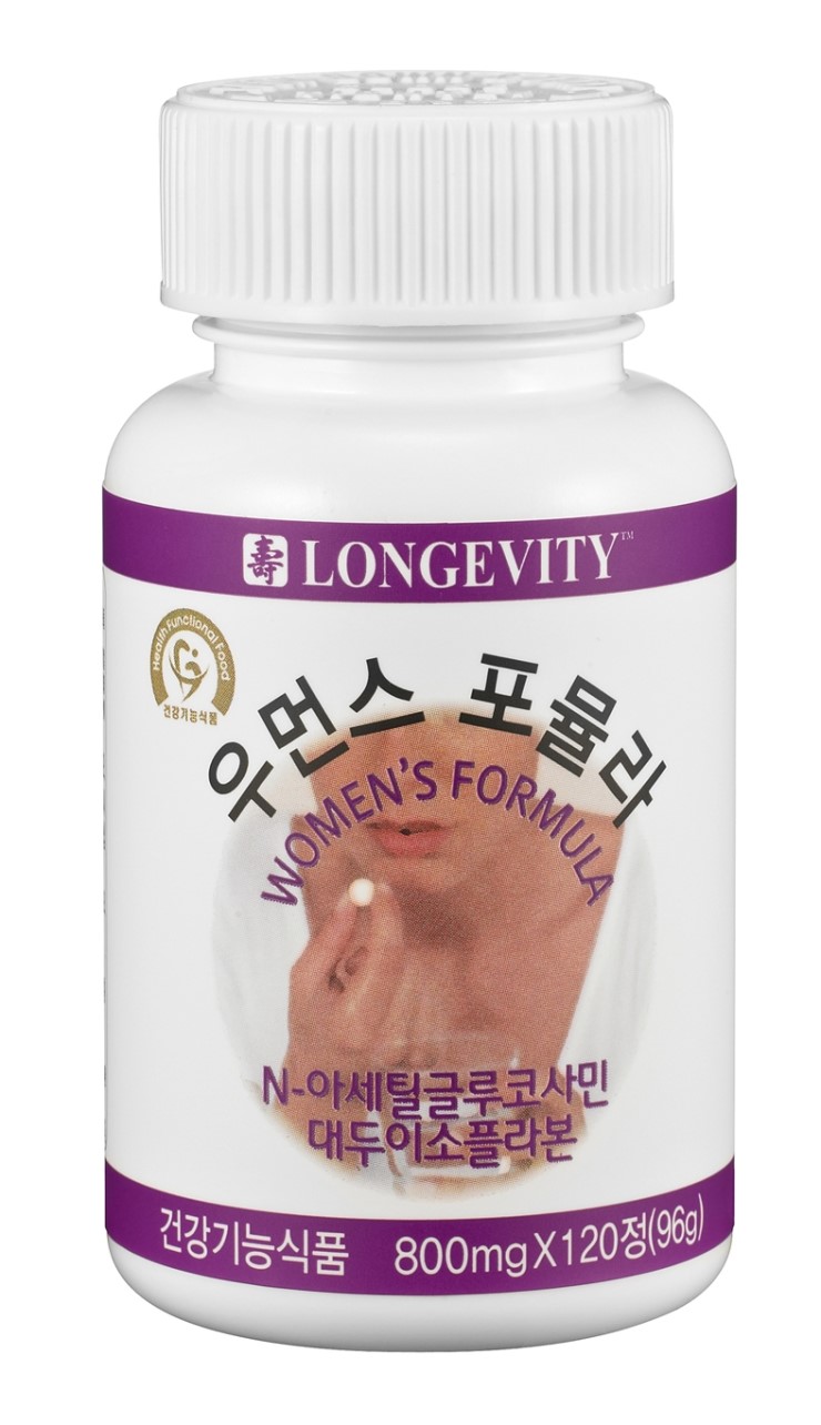 미래네트워크 이미지