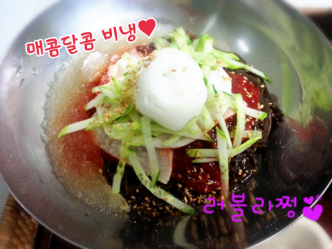 석천칡냉면 이미지