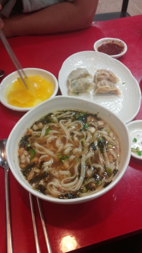 하진손만두 이미지