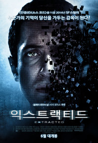 미디어브로스(주) 이미지