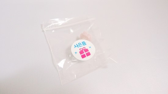 시크릿옷장 이미지