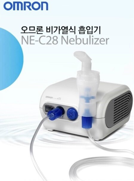 필립소아과 이미지